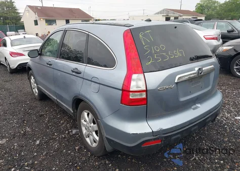 2008 Honda Cr-V Ex from USA, damaged, VIN 5J6RE48548L020529